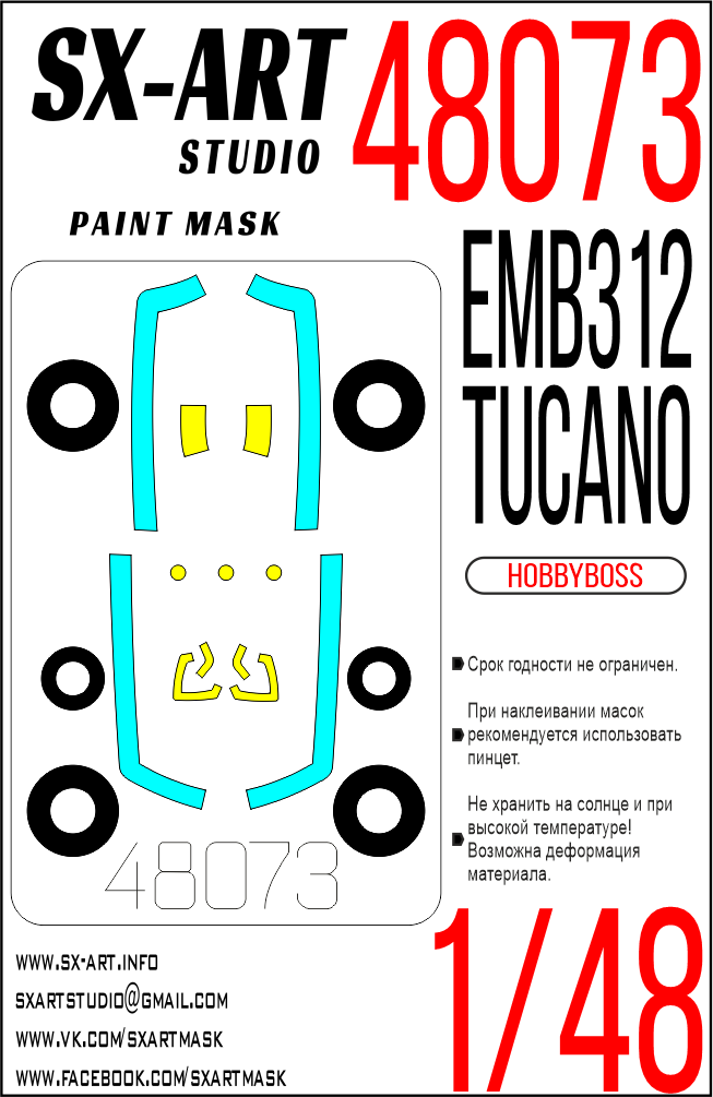 Paint Mask 1/48 EMB312 Tucano (Hobbyboss)
