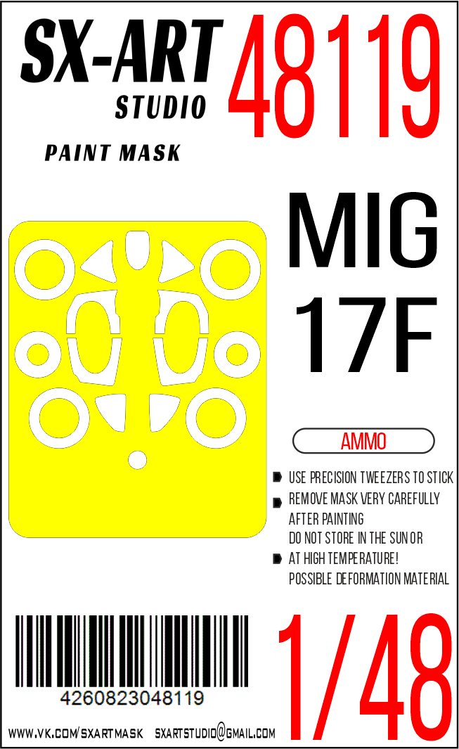 Paint Mask 1/48 Mig-17F (Ammo)
