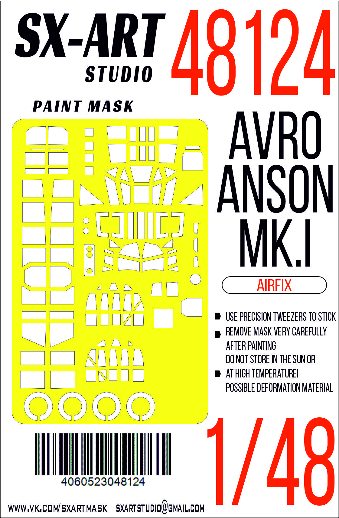 Paint Mask 1/48 Avro Anson Mk.I (Airfix)