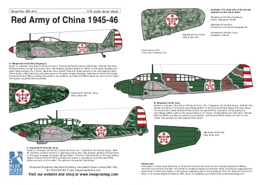 Decal 1/72 Red Army of China Air Force 1945-46 (Blue Rider)
