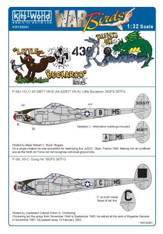 Decal 1/32 Lockheed P-38J-15-LO Lightning 43-28677 H5-B 'Little Buckaroo' (Kits-World)
