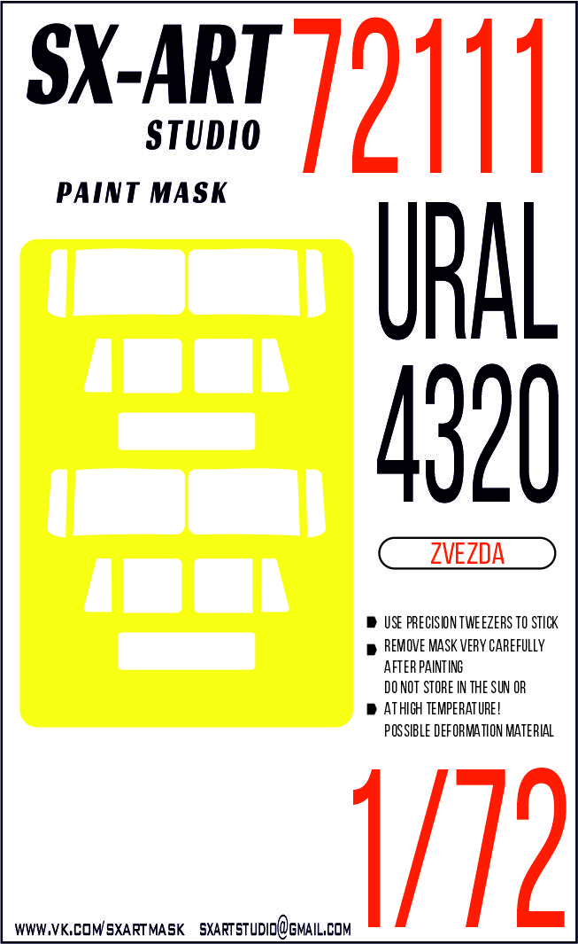 Paint Mask 1/72 Ural-4320 (Zvezda)