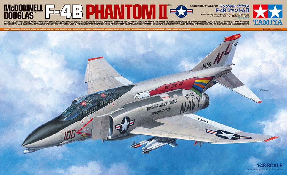 Model kit 1/48  McDonnell F-4B Phantom II  (Tamiya)