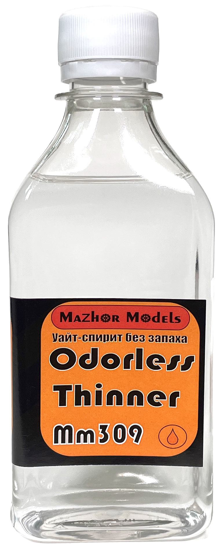Odourless white spirit, 250 ml (Mazhor Models)