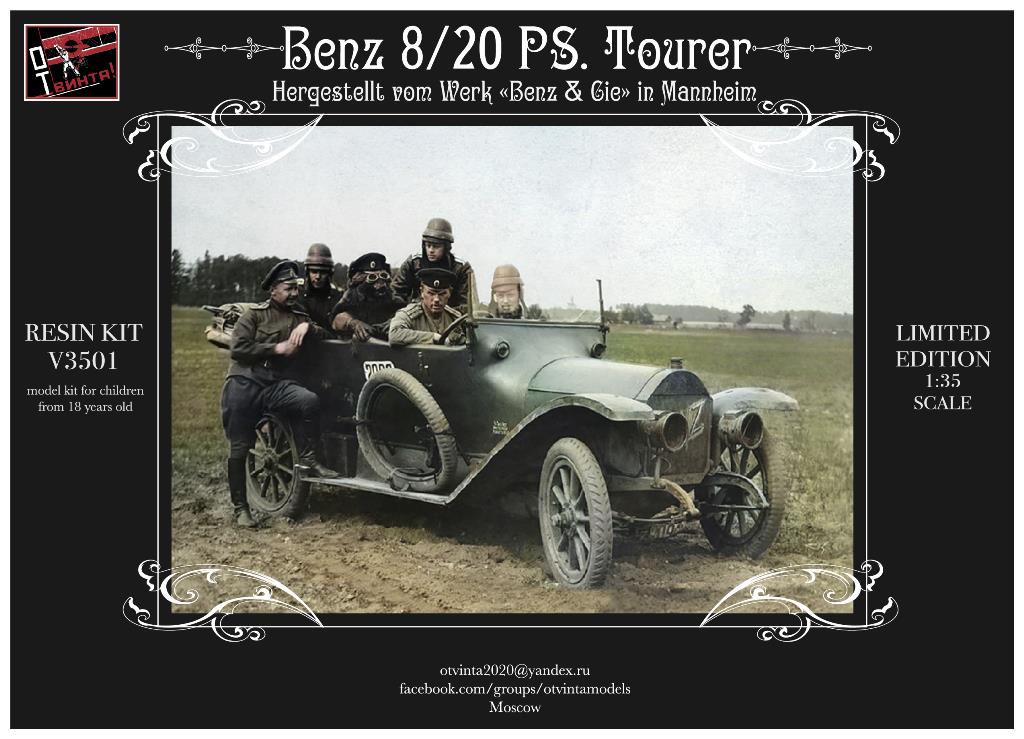 Model kit (resin cast) 1/35 Passenger car of the 1st World War Benz 8/20 PS. Tourer (OtVinta!)