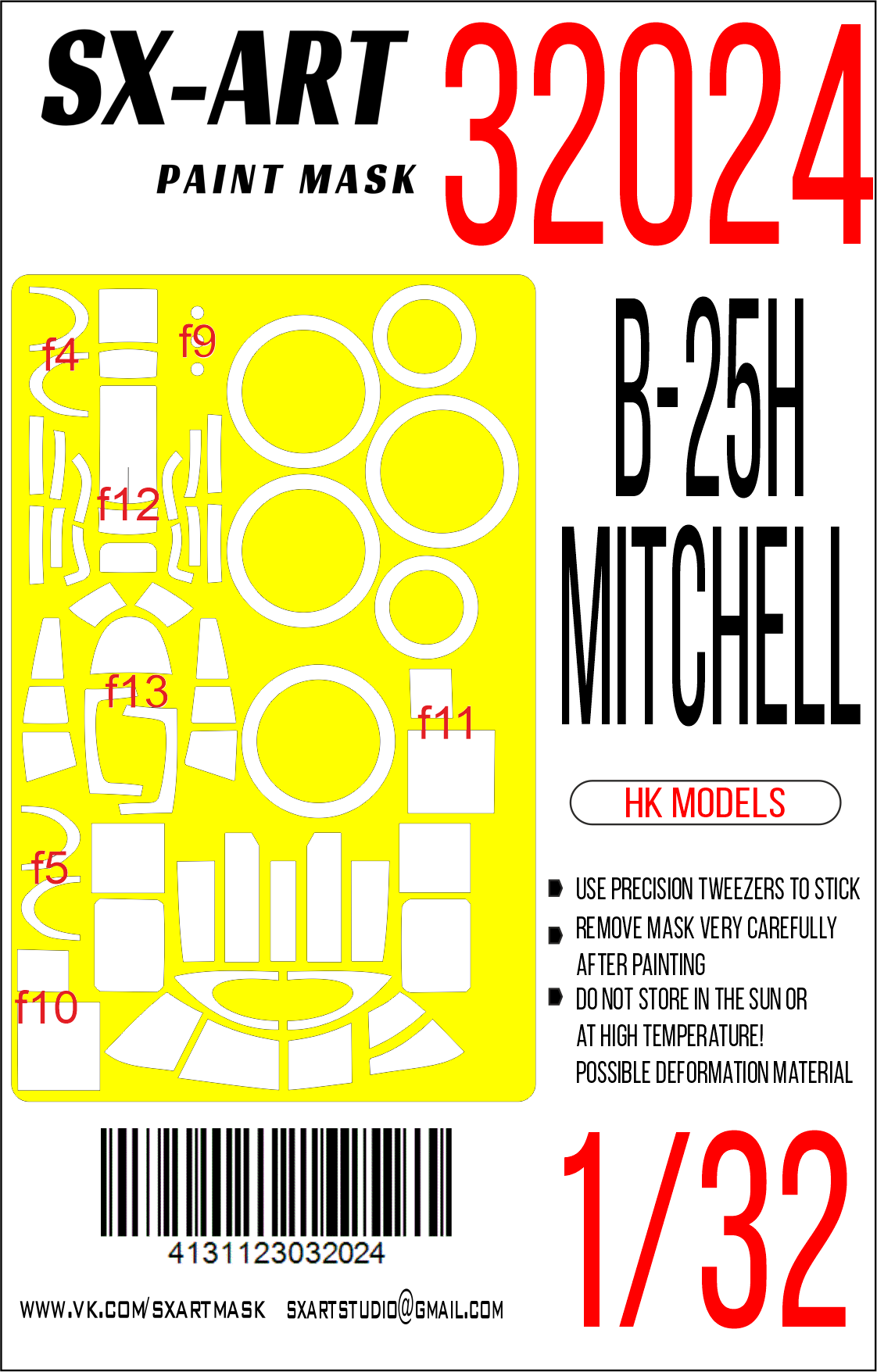 Paint Mask 1/32 B-25H Mitchell (HK Models)