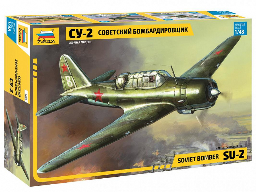 Model kit 1/48 Sukhoi Su-2 Soviet Light Bomber (Zvezda)