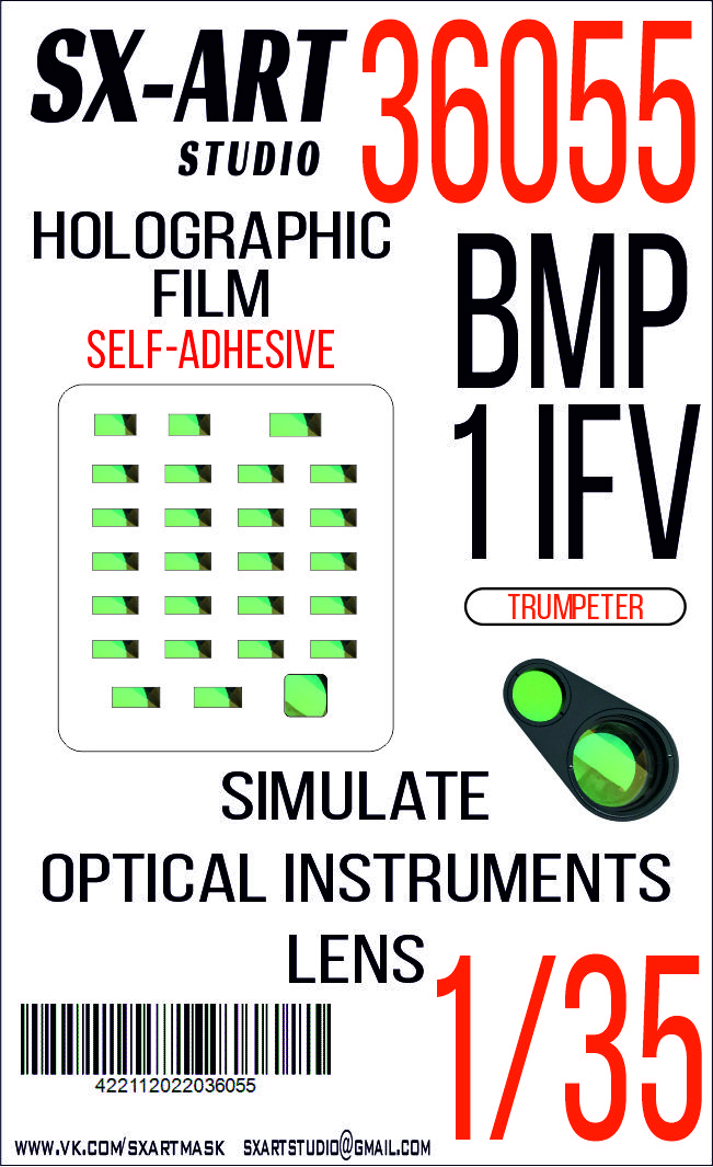 Simulate optical instrument lenses 1/35  BMP-1 IFV / AM Basurmanin  (Trumpeter)