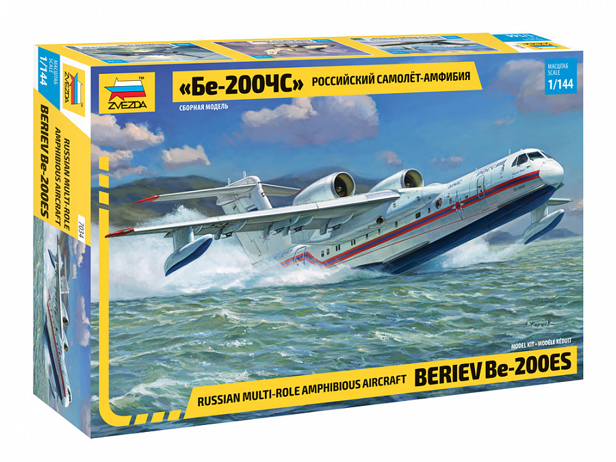 Model kit 1/144 Beriev Be-200  (Zvezda)