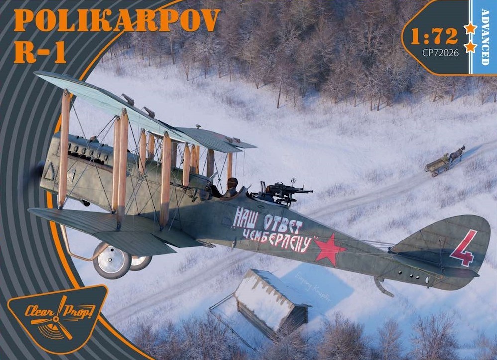 Model kit 1/72 Polikarpov R-1 (Clear Prop)