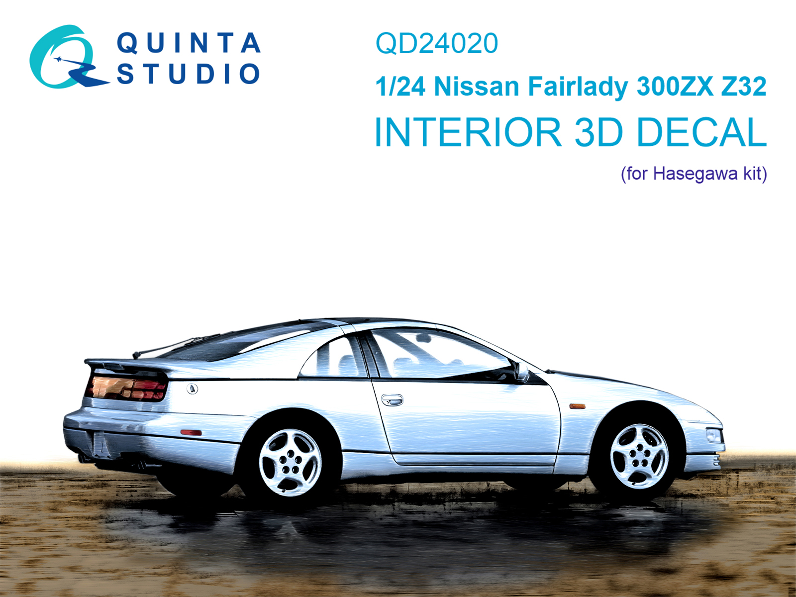Nissan Fairlady 300ZX Z32 3D-Printed & coloured Interior on decal paper (Hasegawa)