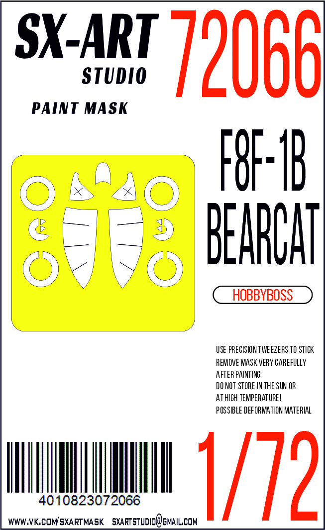 Paint Mask 1/72 F8F-1 Bearcat (Hobbyboss)