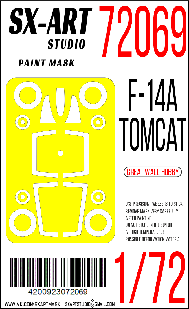 Paint Mask 1/72 F-14A Tomcat (GWH)