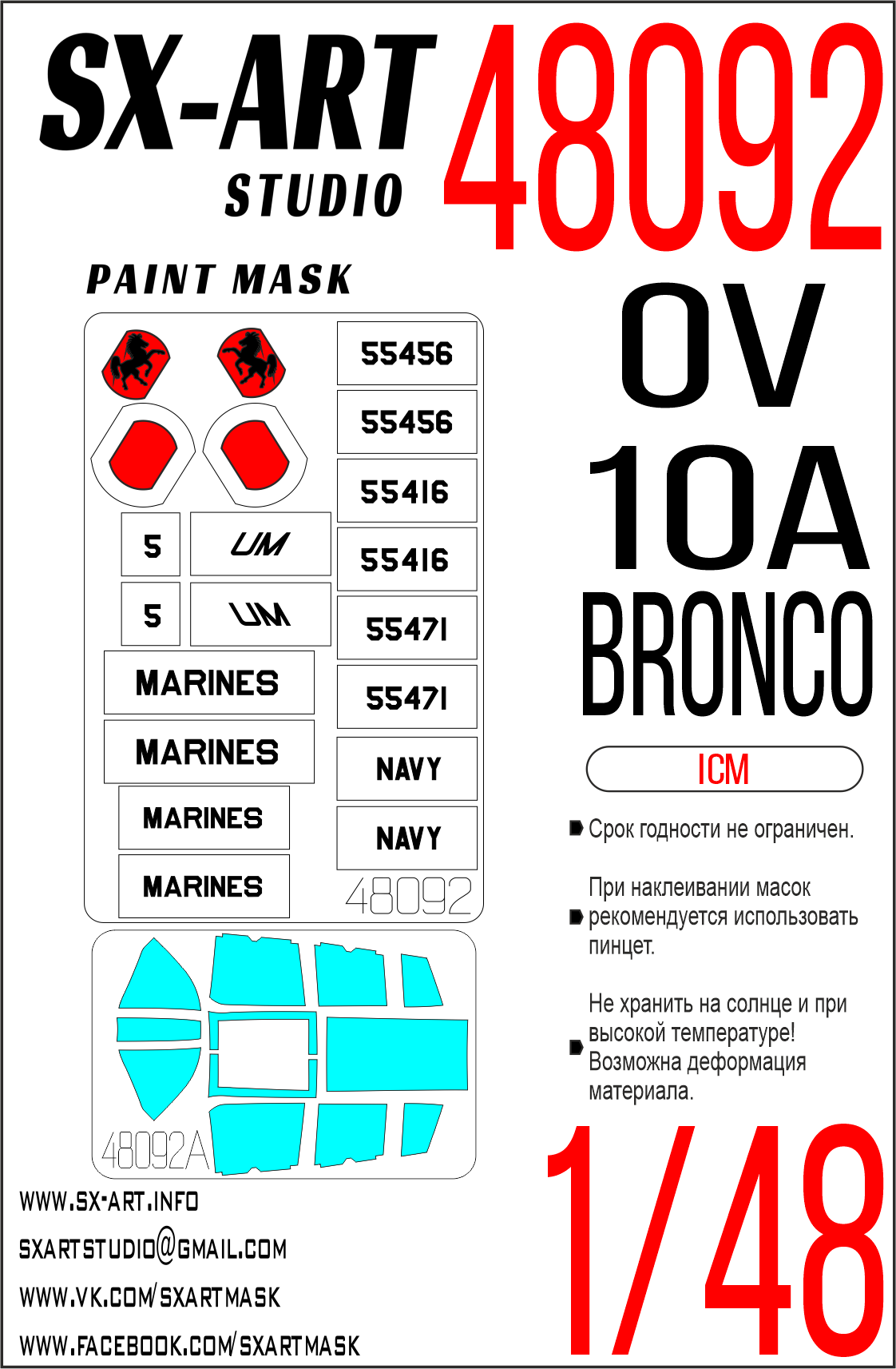 Paint Mask 1/48 OV-10A Bronco (ICM)