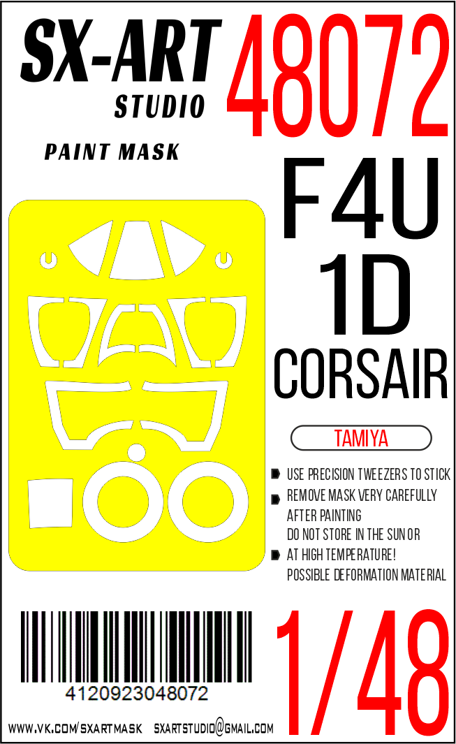 Paint Mask 1/48 F4U-1D Corsair (Tamiya)