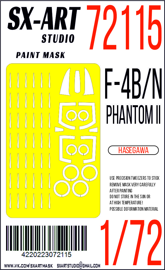 Paint Mask 1/72 F-4B/N Phantom II (Hasegawa)