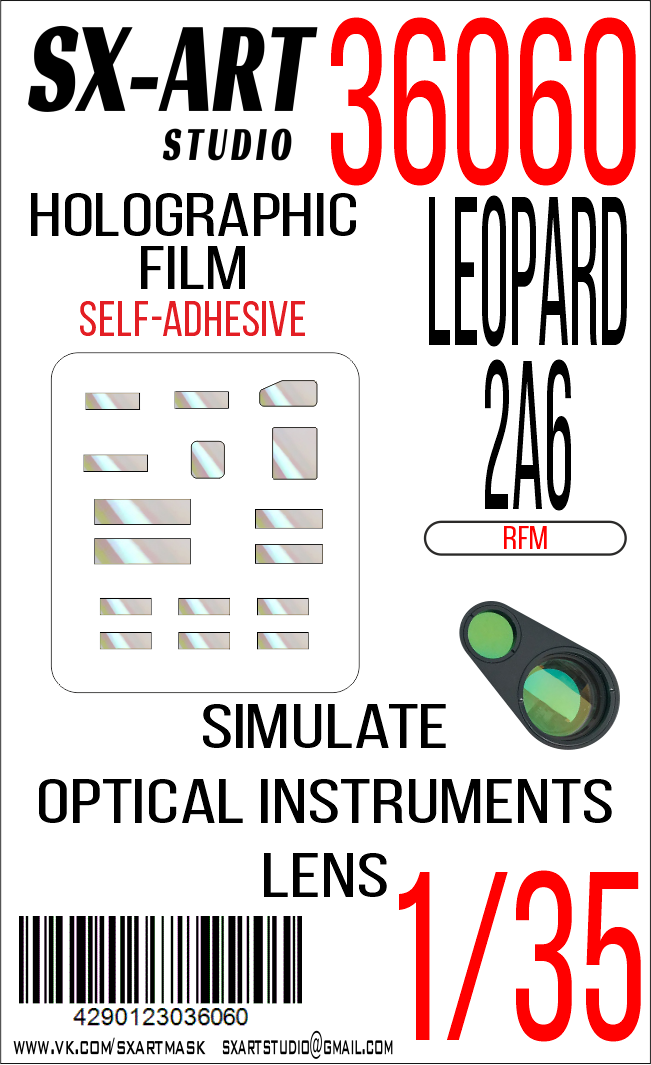 Simulate optical instrument lenses 1/35 Leopard 2A6 (RFM)