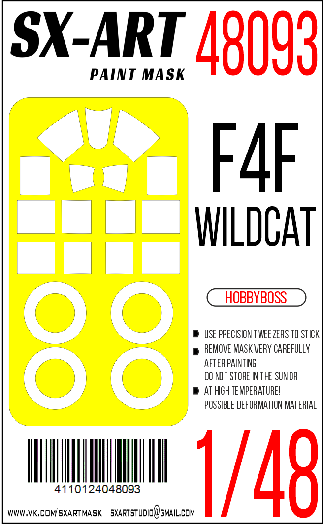 Paint Mask 1/48 F4F-4 Wildcat (Hobbyboss)