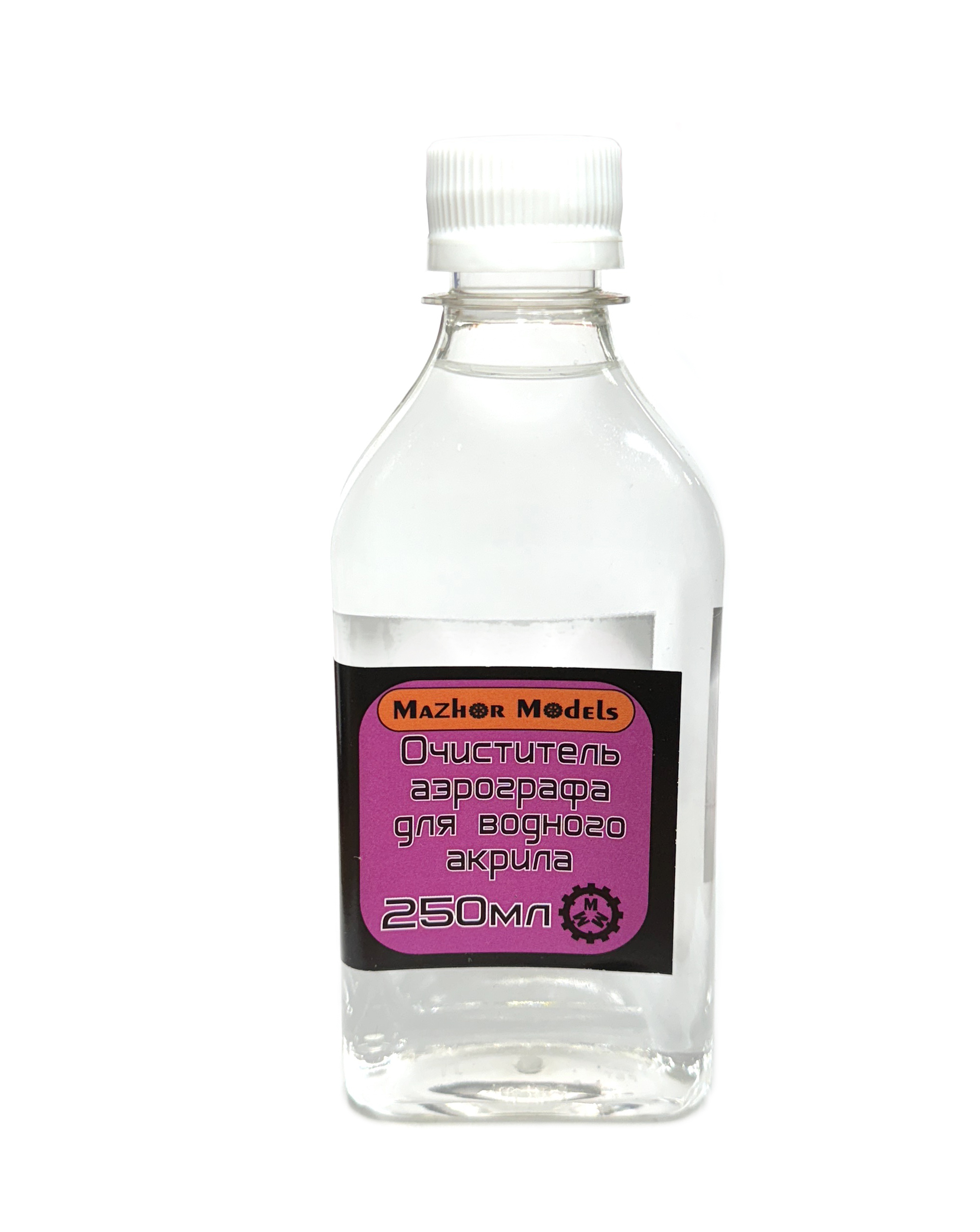 Airbrush cleaner for water acrylics 250ml (Mazhor Models)