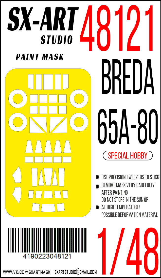 Paint Mask 1/48 Breda 65A-80 (Special Hobby)