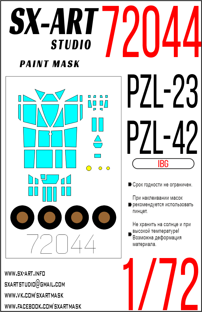 Paint Mask 1/72 PZL 23 Karas / PZL 42 (IBG)