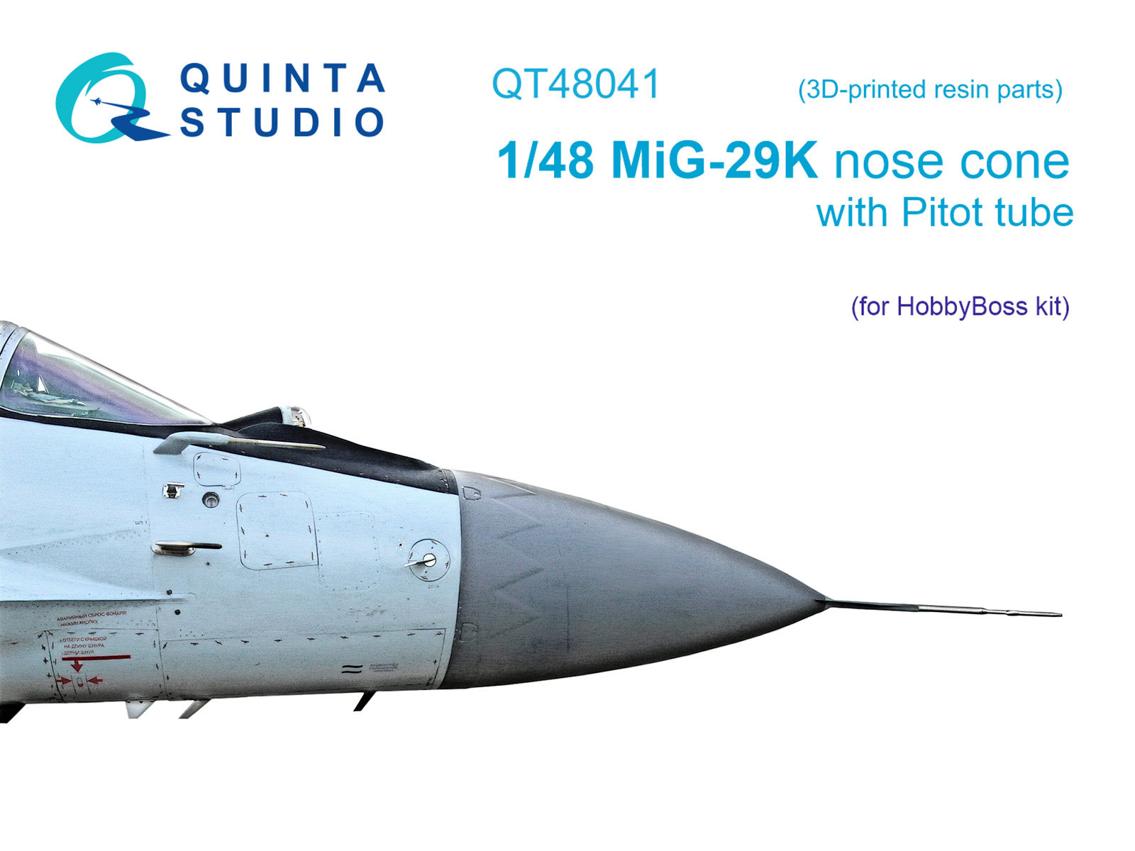 MiG-29K Сorrected nose cone (HobbyBoss)