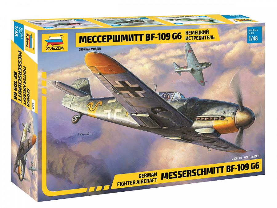 Model kit 1/48 Messerschmitt Bf-109G-6  (Zvezda)