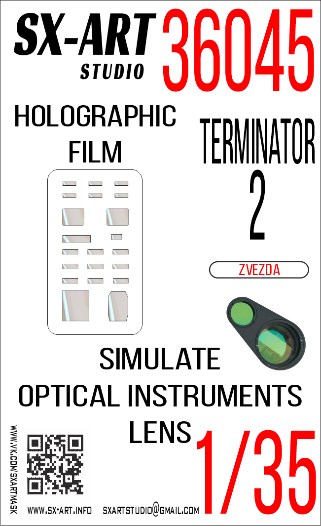 Simulate optical instrument lenses 1/35 Terminator 2 (Zvezda)