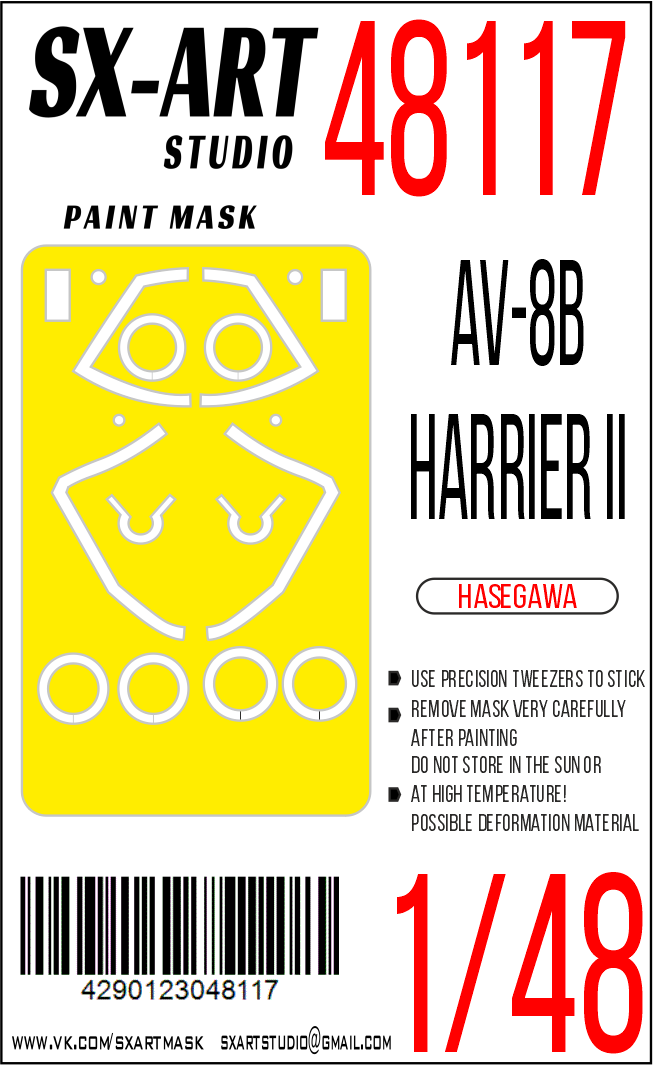 Paint Mask 1/48 AV-8B Harrier II Plus (Hasegawa)