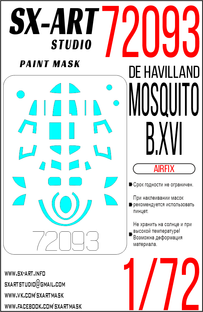 Paint Mask 1/72 de Havilland Mosquito B.XVI (Airfix)