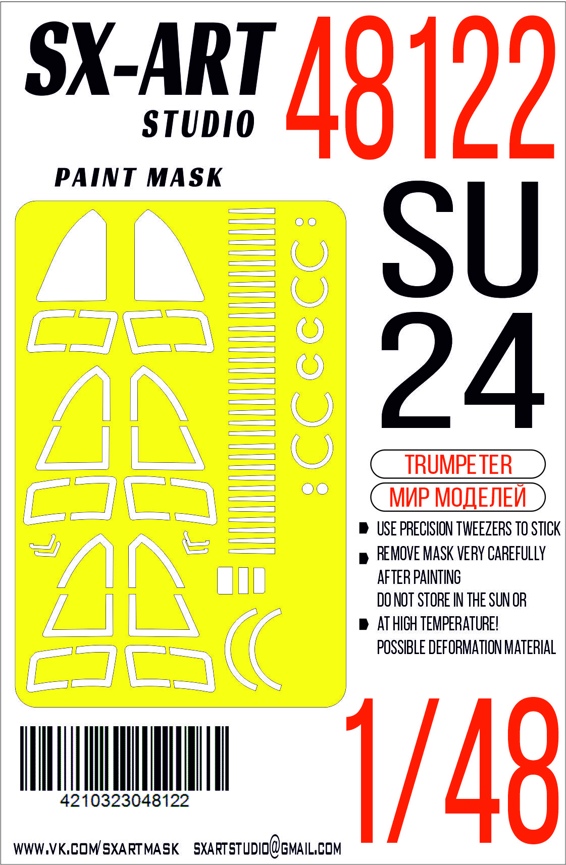 Paint Mask 1/48 Su-24 (Trumpeter)
