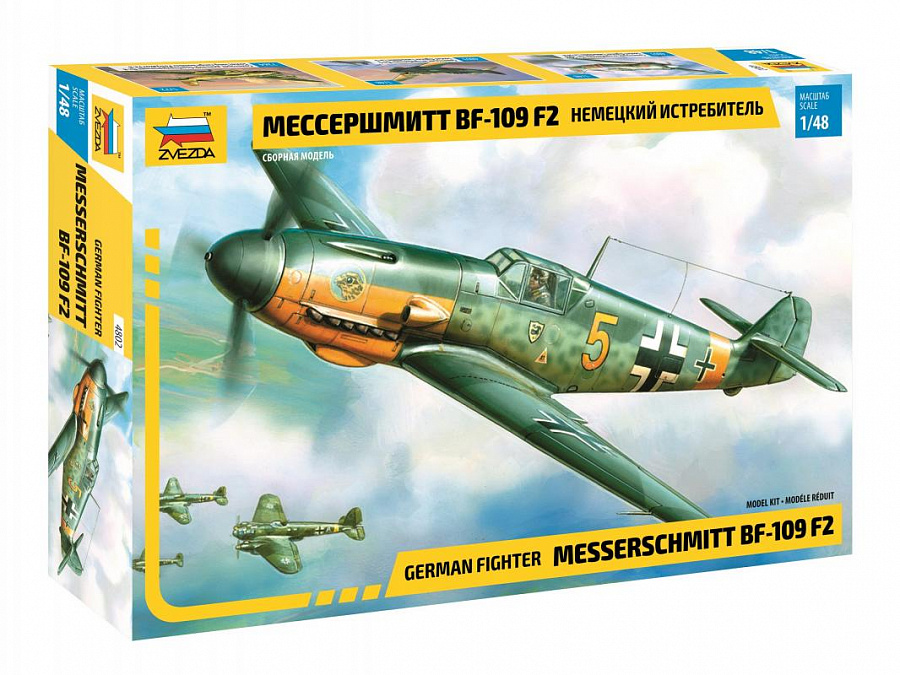 Model kit 1/48 Messerschmitt Bf-109 F-2 (Zvezda)