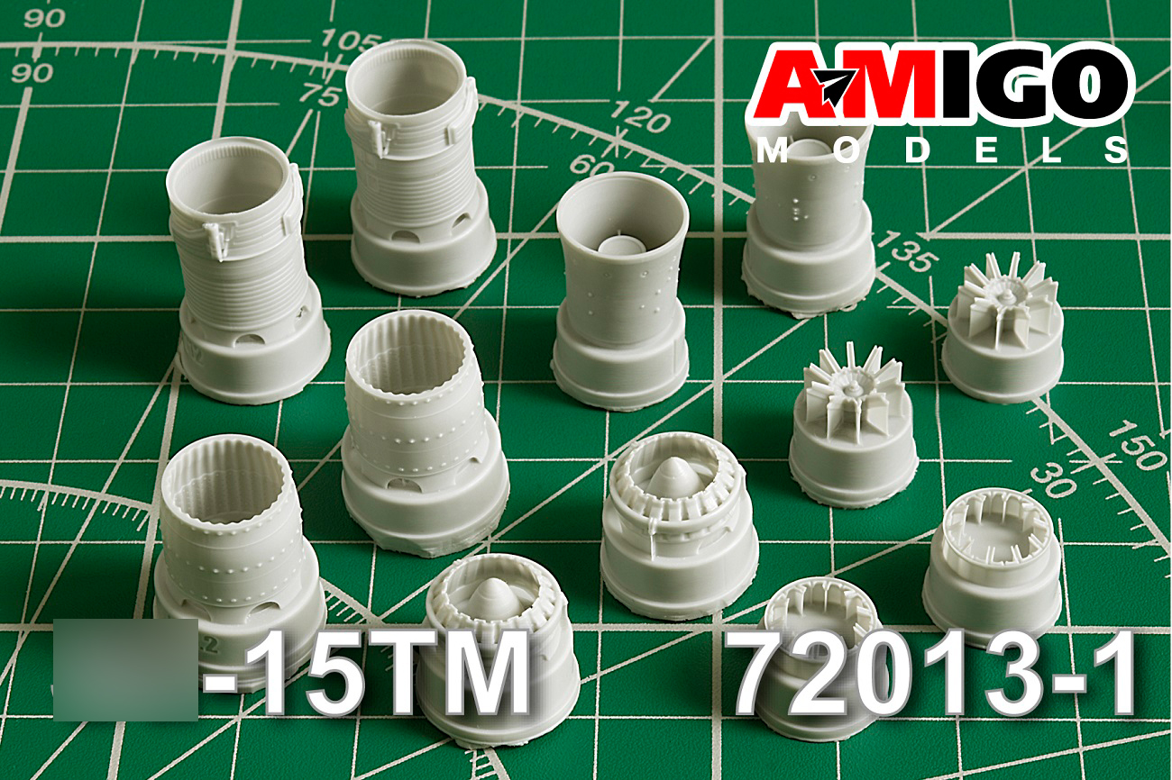 Additions (3D resin printing) 1/72 Su-15M/TM R13-300 engine jet nozzle (Amigo Models)