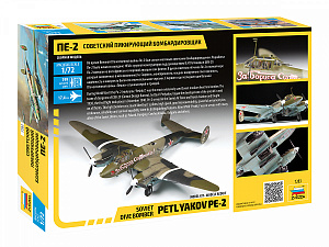 Model kit 1/72 Petlyakov Pe-2 (Zvezda)