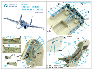 3D Декаль интерьера Су-34 (KittyHawk)