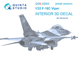 3D Декаль интерьера кабины F-16C (Tamiya) (малая версия)