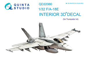 3D Декаль интерьера кабины F/A-18E (для модели Trumpeter)