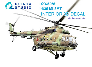 Mi-8MT 3D-Printed & coloured Interior on decal paper (Trumpeter)
