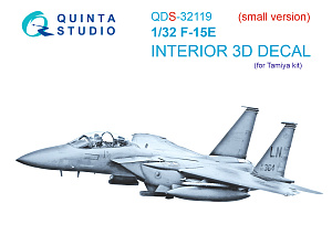 3D Декаль интерьера кабины F-15E (Tamiya) (малая версия)