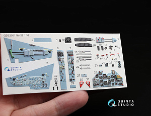 Su-25 3D-Printed & coloured Interior on decal paper (for Trumpeter kit)
