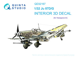 Ju 87D/G 3D-Printed & coloured Interior on decal paper (Hasegawa)