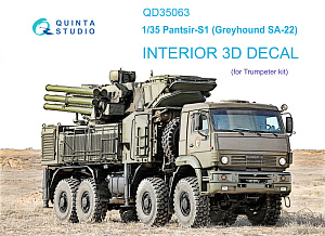 Pantsir-S1  (SA-22 Greyhound) 3D-Printed & coloured Interior on decal paper (Trumpeter)