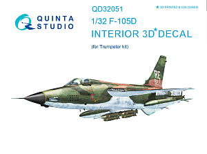3D Декаль интерьера кабины F-105D (для модели Trumpeter)