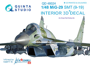 MiG-29 SMT (9-19) 3D-Printed & coloured Interior on decal paper (for GWH kits)