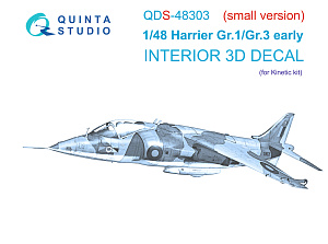 Harrier Gr.1/Gr.3 Early 3D-Printed & coloured Interior on decal paper (Kinetic) (Small version)