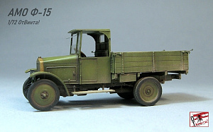 Model kit (resin cast) 1/72 Soviet truck AMO F-15 (OtVinta!)