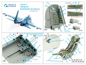 3D Декаль интерьера кабины Су-34 (HobbyBoss)