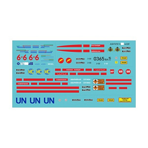 Decal 1/72 A set of decals Ural-4320 (for the model from Zvezda) (ASK)