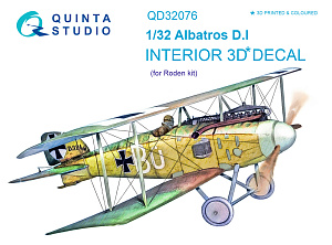 3D Декаль интерьера кабины Albatros D.I (для модели Roden)