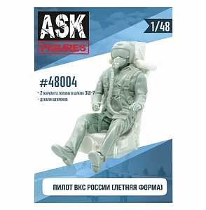 Figures (resin) 1/48 Russian Air Force pilot (summer uniform) + decals (ASK)